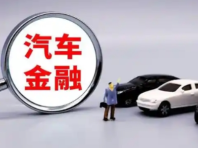 营山押车贷款不是本人可以么?