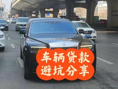 营山汽车抵押贷款中押本不押车贷款需要什么材料?